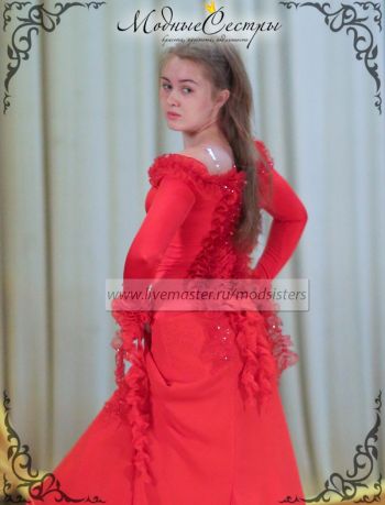 Платье для бальных танцев Арт.-106
