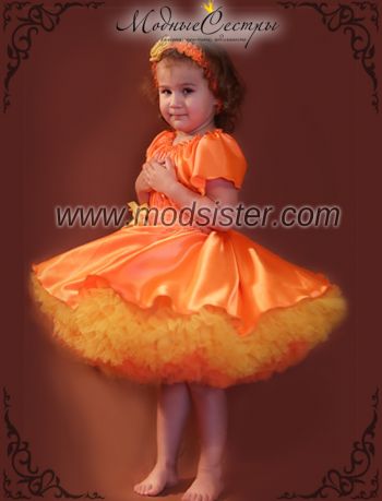 Детское платье Осень