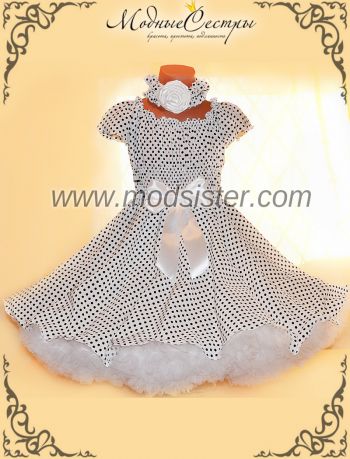 Детское платье "Белое черным горохом" Арт.325