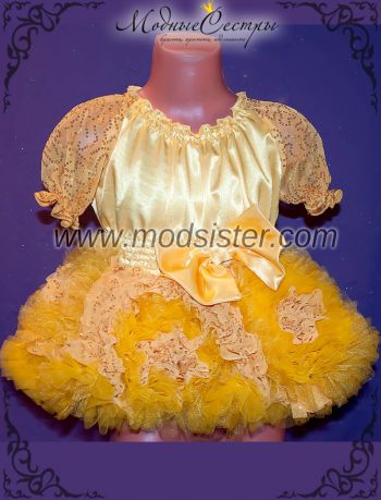 Платье "Элоиза" желтое Арт.411