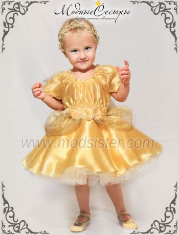 Детское платье "Золотая принцесса" Арт.179