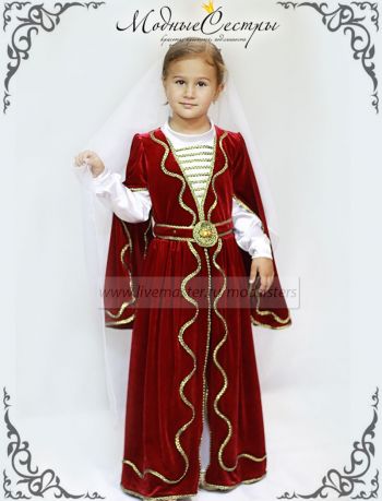 Кавказский костюм Арт.141