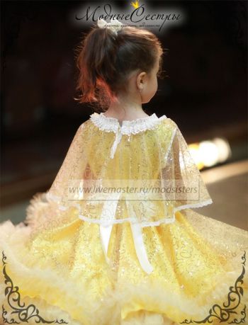 Детское платье "Королева" с накидкой (золото) Арт.-104