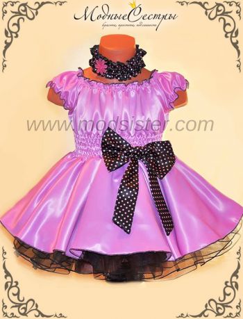 Платье "Атлас" лиловое Арт.315